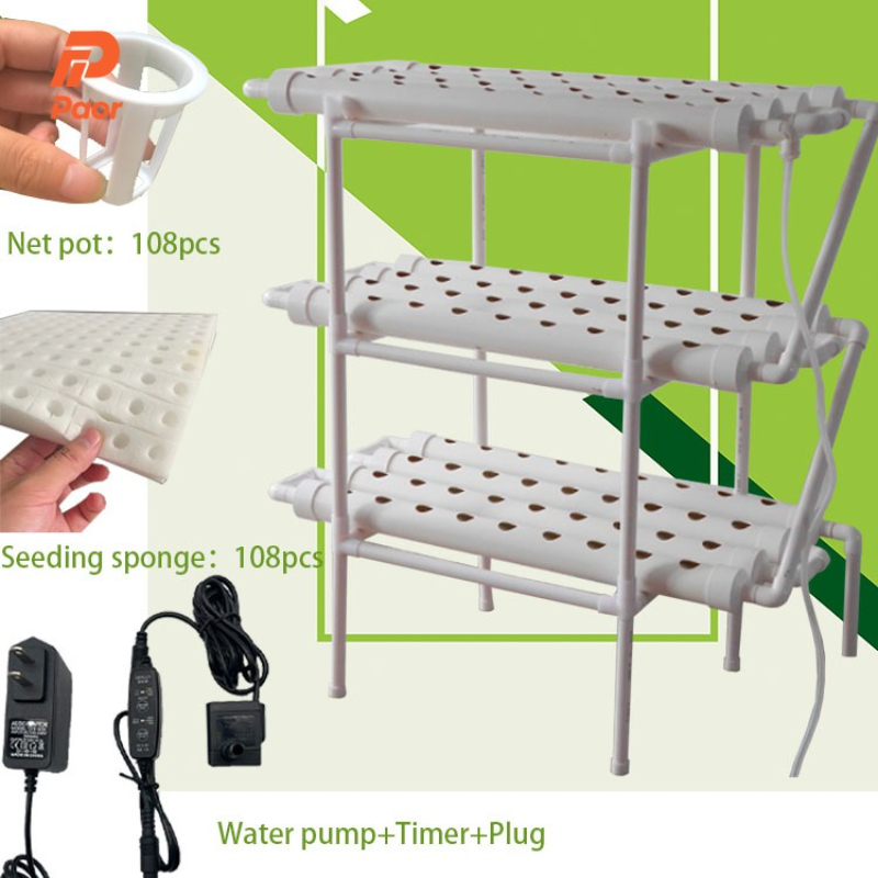 Aquaponics Home Kit - ชุดปลูกพืชไฮโดรโปนิกส์ 108 หลุม 3 ชั้น ระบบปลูกแบบอควาโปนิกส์