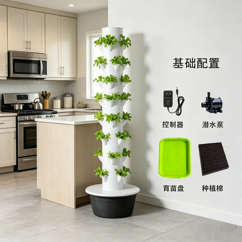 Smart Garden Vertical Planter - สวนปลูกผักแนวตั้ง 9 ชั้นแบบไฮโดรโปนิกส์ ยี่ห้อ Spacetree ชุดปลูกผักอัจฉริยะสำหรับในบ้านและนอกบ้าน