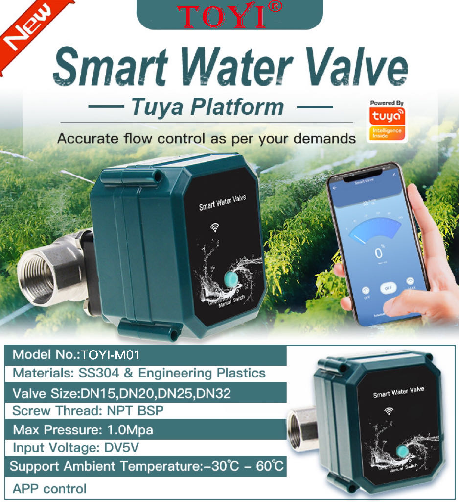 ระบบชลประทานน้ำอัจฉริยะควบคุมด - Smart Garden Water Features บทวิจารณ์และราคา