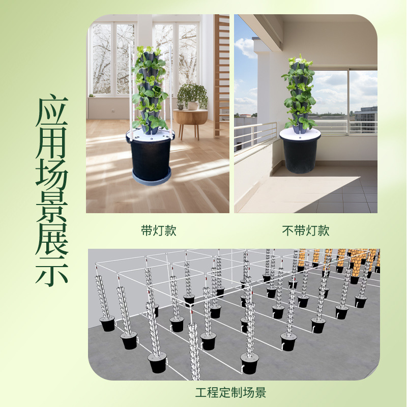 กระถางปลูกผักบนระเบียง ปลูกดอก - Smart Garden Vertical Planter บทวิจารณ์และราคา