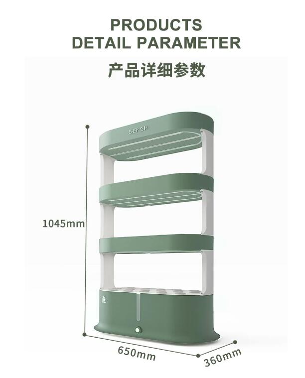 ระบบปลูกไฮโดรโปนิกส์ในร่มแนวตั - Smart Garden Vertical Planter บทวิจารณ์และราคา