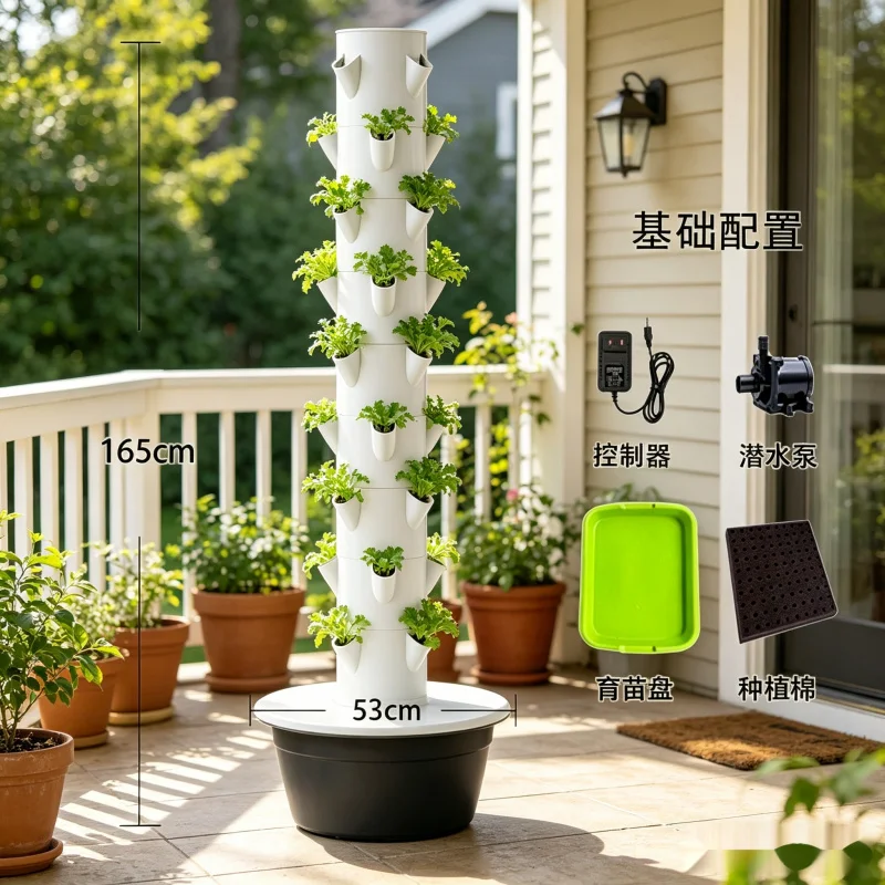 สวนปลูกผักแนวตั้ง 9 ชั้นแบบไฮโ - Smart Garden Vertical Planter บทวิจารณ์และราคา